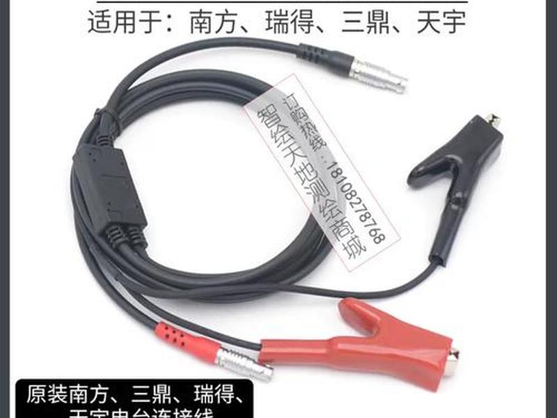 三鼎gps怎么样 三鼎gps质量怎么样