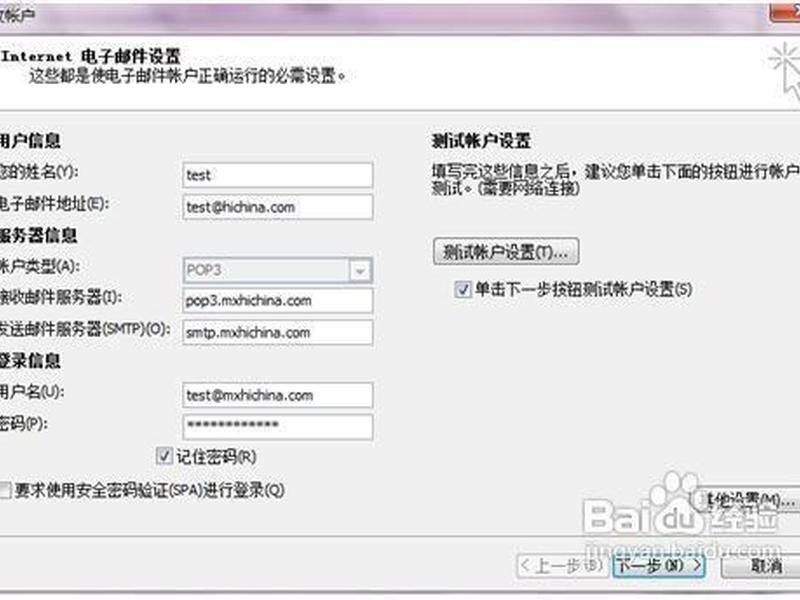 万网免费版使用教程;万网免费版使用教程下载 万网免费版使用教程;万网免费版使用教程下载