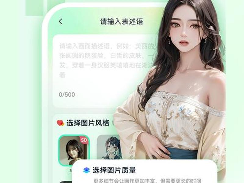 优加app是什么网站 优加app是什么网站啊 优加app是什么网站 优加app是什么网站啊