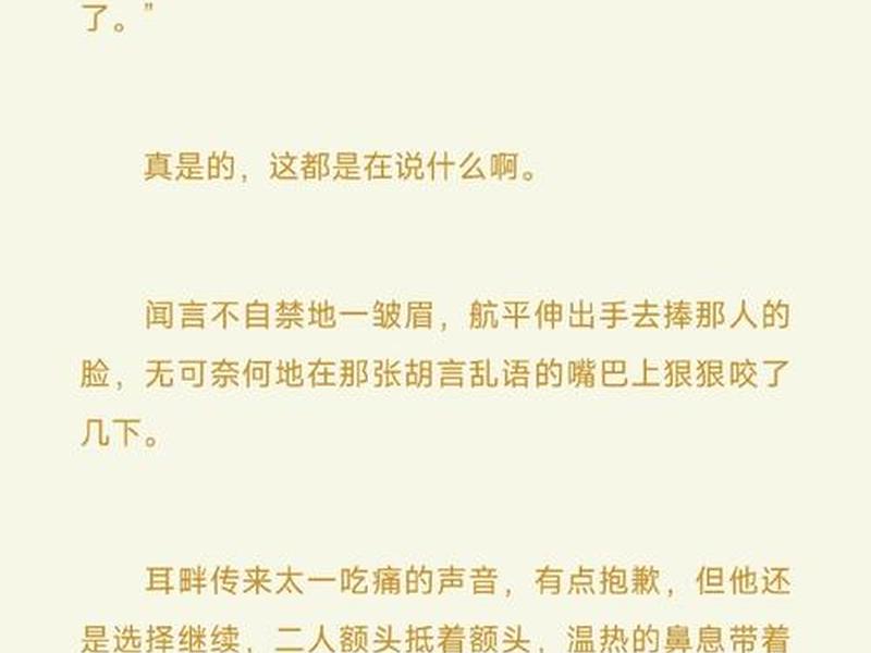 诺哈源码 诺哈程序源码 诺哈源码 诺哈程序源码