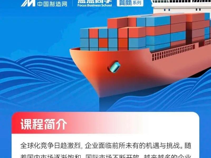 扬州外贸推广合作;扬州外贸推广合作公司 扬州外贸推广合作;扬州外贸推广合作公司