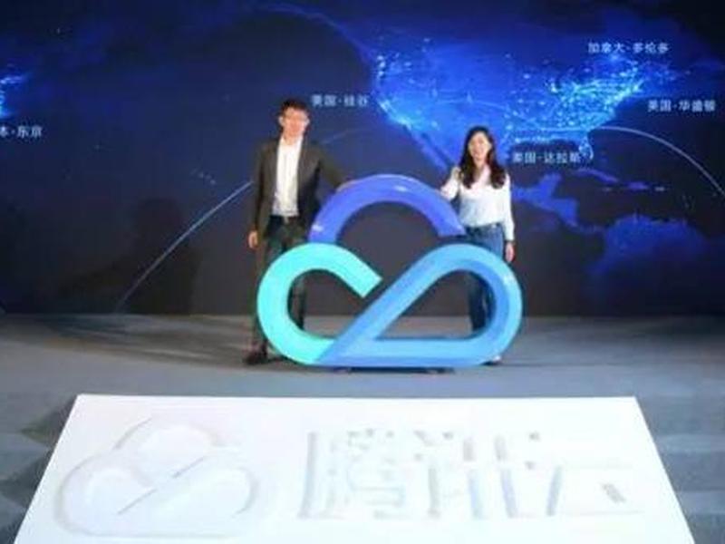 腾讯云建站视频教程下载安装;腾讯云建站视频教程下载安装手机版 腾讯云建站视频教程下载安装;腾讯云建站视频教程下载安装手机版