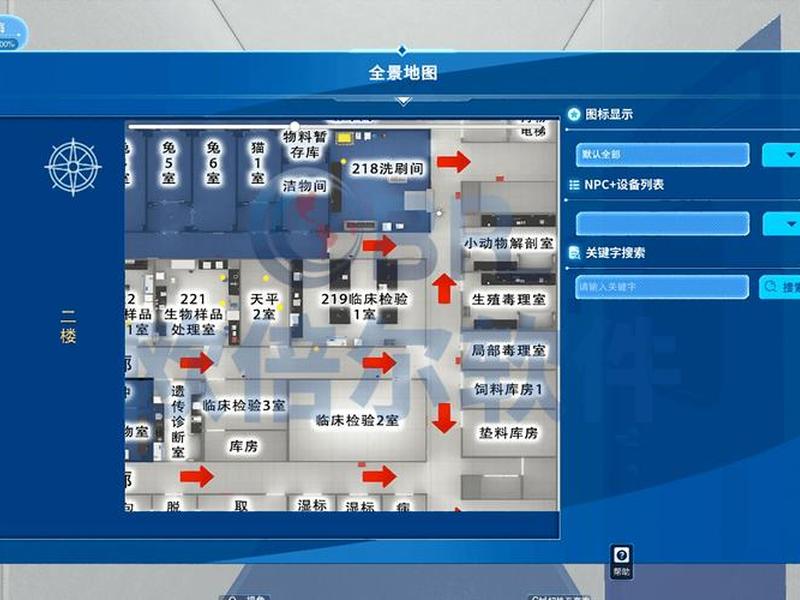 虚拟搭建软件使用技巧、虚拟搭建软件使用技巧有哪些 虚拟搭建软件使用技巧、虚拟搭建软件使用技巧有哪些
