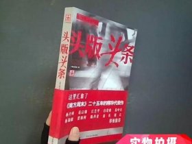 头条发视频怎么投放头条广告、头条发视频怎么投放头条广告呢