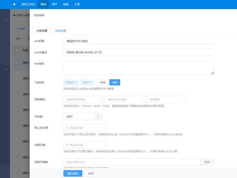 新建网站的步骤 - 新建网站的步骤是什么 新建网站的步骤 - 新建网站的步骤是什么