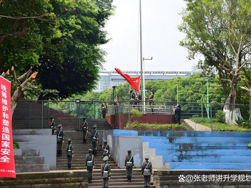 重庆外贸培训;重庆市对外贸易经济培训中心 重庆外贸培训;重庆市对外贸易经济培训中心