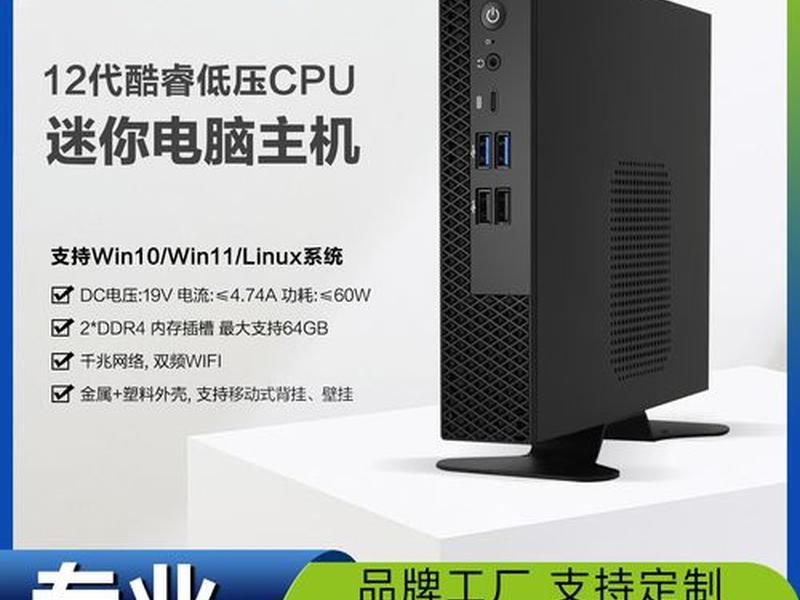 云主机（云主机多少钱一个月）