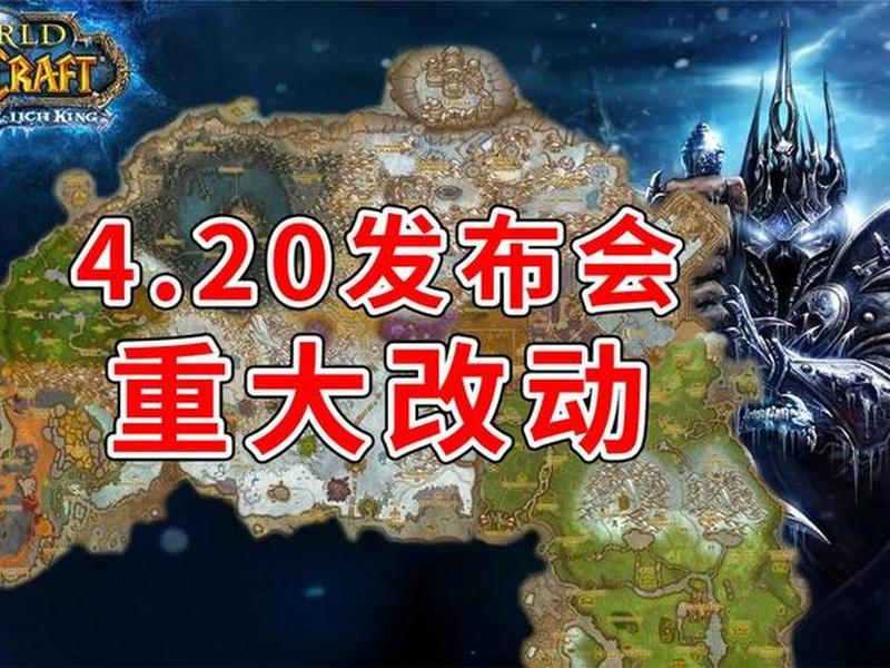 魔兽如何创建竞技场战队 魔兽如何创建竞技场战队组队 魔兽如何创建竞技场战队 魔兽如何创建竞技场战队组队