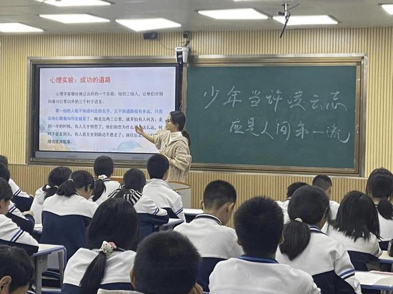青梦讲堂(筑梦青学堂) 青梦讲堂(筑梦青学堂)