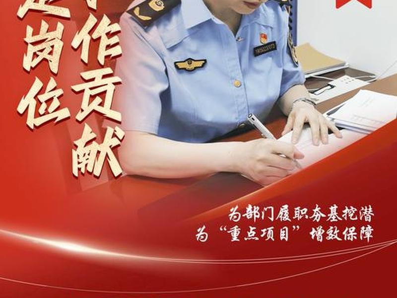 先锋 先锋