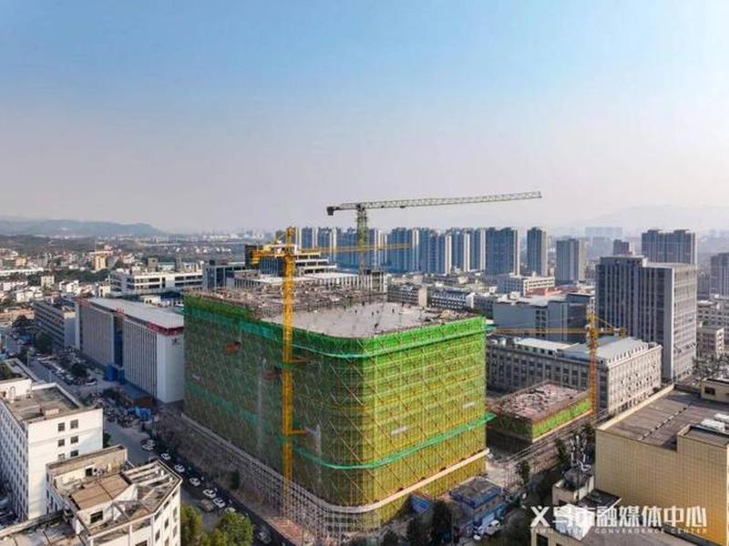 义乌新建项目(义乌新建项目最新消息) 义乌新建项目(义乌新建项目最新消息)
