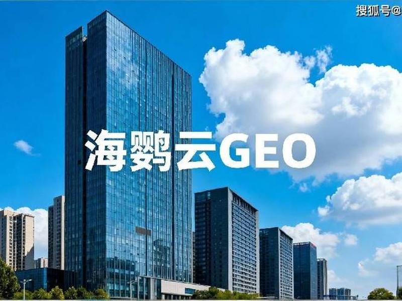 南京外贸公司十强,南京外贸公司十强企业 南京外贸公司十强,南京外贸公司十强企业