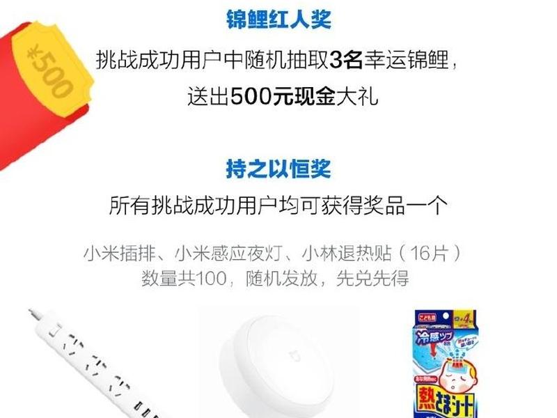 万步网手机客户端(万步网手机客户端app) 万步网手机客户端(万步网手机客户端app)