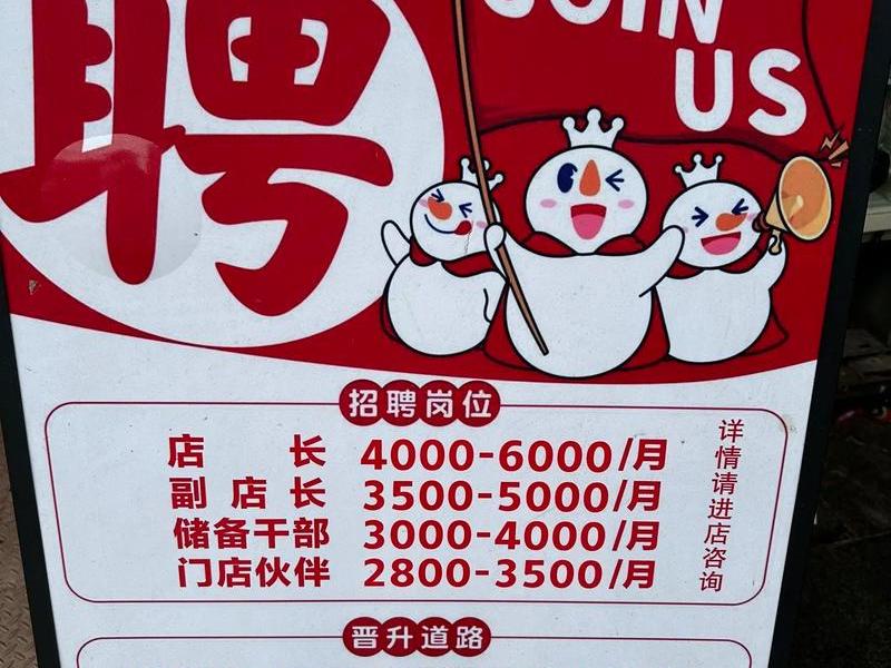 游戏试玩员招聘是真的吗,游戏试玩员招聘是真的吗还是假的 游戏试玩员招聘是真的吗,游戏试玩员招聘是真的吗还是假的