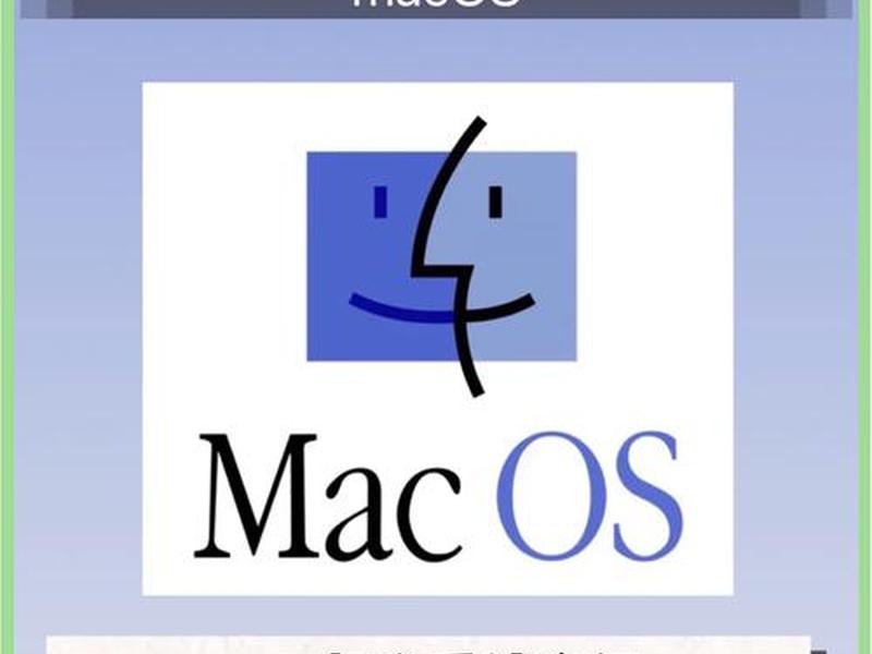 克隆map 克隆Mac和缺省mac哪个更流畅 克隆map 克隆Mac和缺省mac哪个更流畅