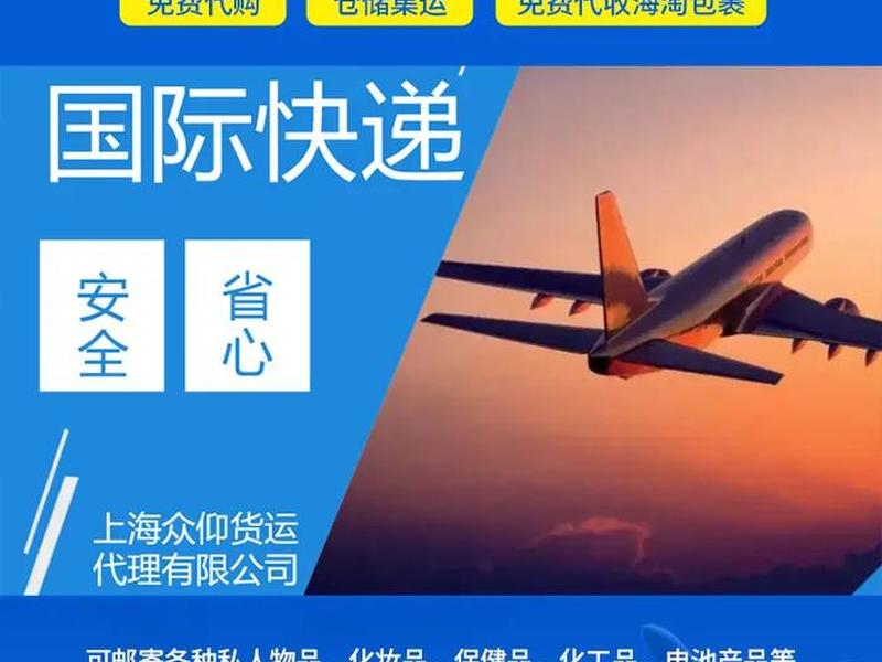 上海松江区外贸公司,上海松江区外贸公司有哪些 上海松江区外贸公司,上海松江区外贸公司有哪些