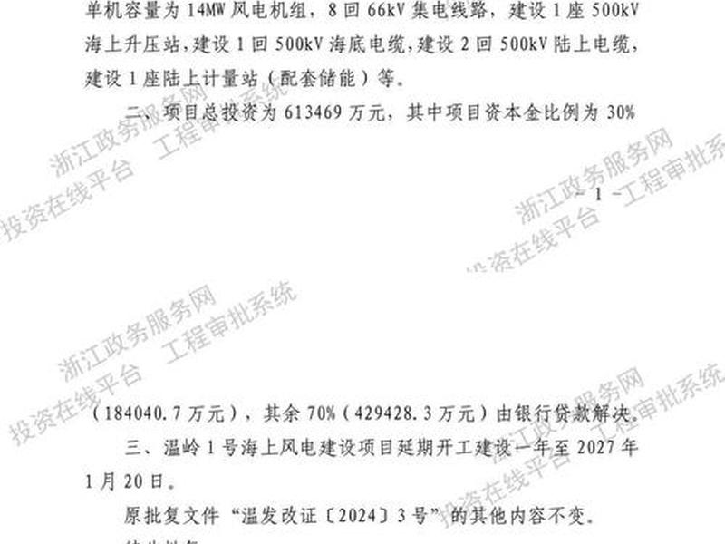 上海奉贤区外贸网站建设,上海奉贤区外贸网站建设项目招标 上海奉贤区外贸网站建设,上海奉贤区外贸网站建设项目招标
