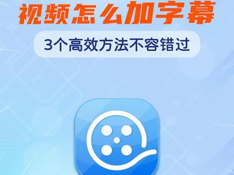 优酷怎么开启中文 优酷怎么开启中文字幕