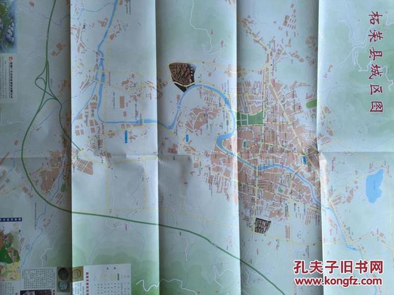 宁德站到柘荣汽车要多长时间、宁德站到柘荣汽车要多长时间能到 宁德站到柘荣汽车要多长时间、宁德站到柘荣汽车要多长时间能到