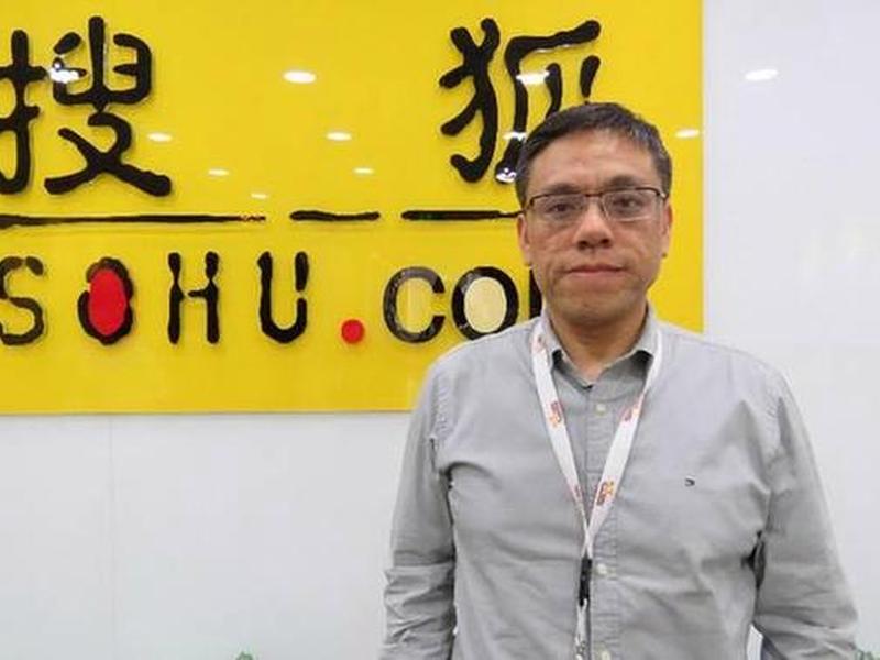 搜狐创立时间,搜狐创立时间是哪一年 搜狐创立时间,搜狐创立时间是哪一年