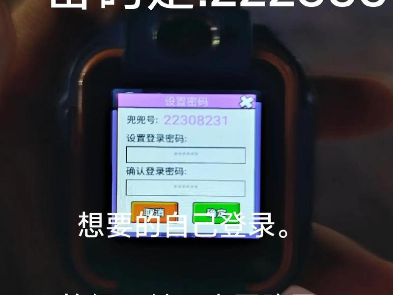 青龙建站教程解压包密码（青龙建站教程自学网）