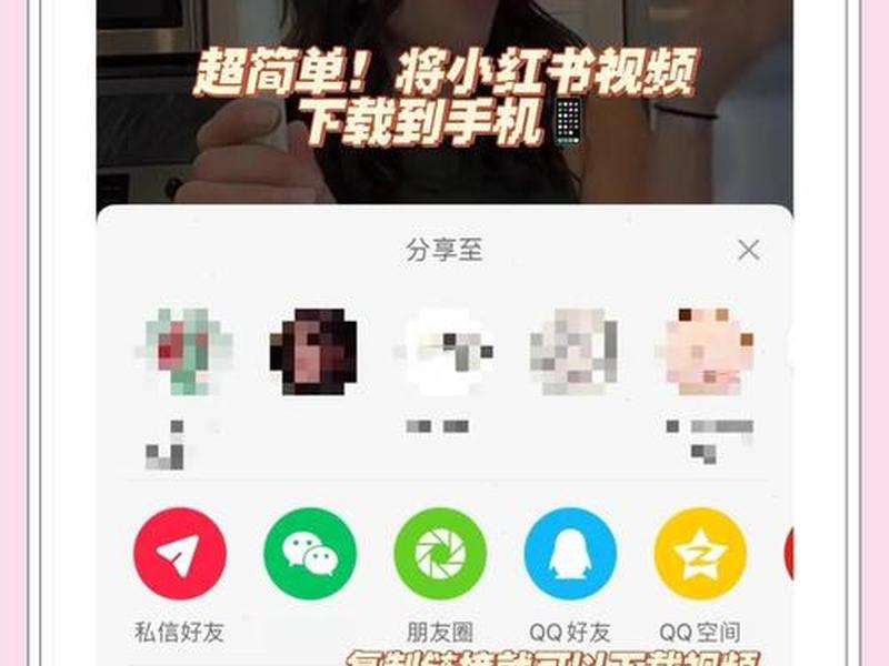 怎么下载网站教学视频,怎么下载网站教学视频到手机 怎么下载网站教学视频,怎么下载网站教学视频到手机