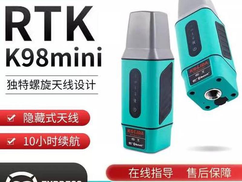 南方gps移动站设置,南方gps移动站设置在哪 南方gps移动站设置,南方gps移动站设置在哪