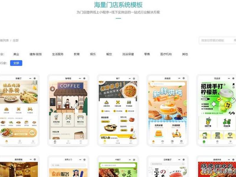 网站建站及制作教程视频下载、网站建站及制作教程视频下载安装 网站建站及制作教程视频下载、网站建站及制作教程视频下载安装