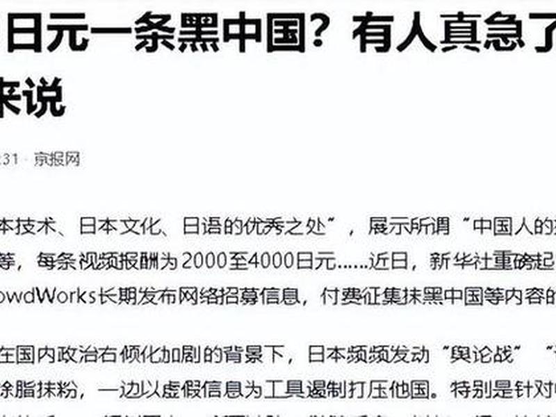 网页脚本安装教程 - 网页脚本安装教程视频 网页脚本安装教程 - 网页脚本安装教程视频