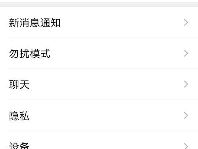 联盟怎么创建账户(联盟怎么创建账户教程) 联盟怎么创建账户(联盟怎么创建账户教程)