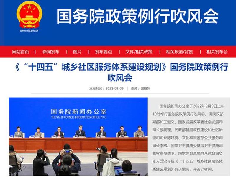 网站建设指导思想（网站建设指导思想怎么写）