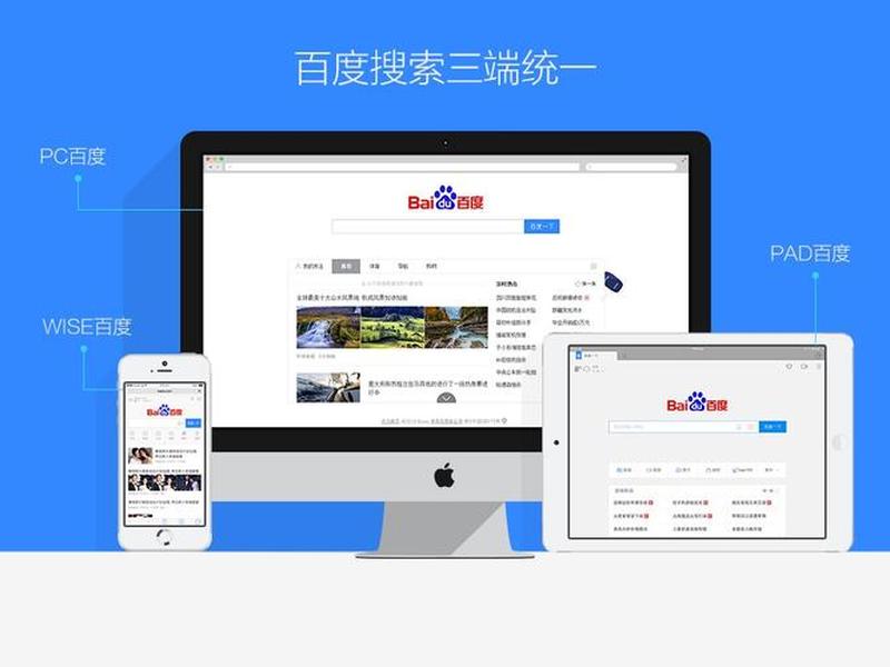 三合一平台是什么,三合一平台是什么意思啊 三合一平台是什么,三合一平台是什么意思啊