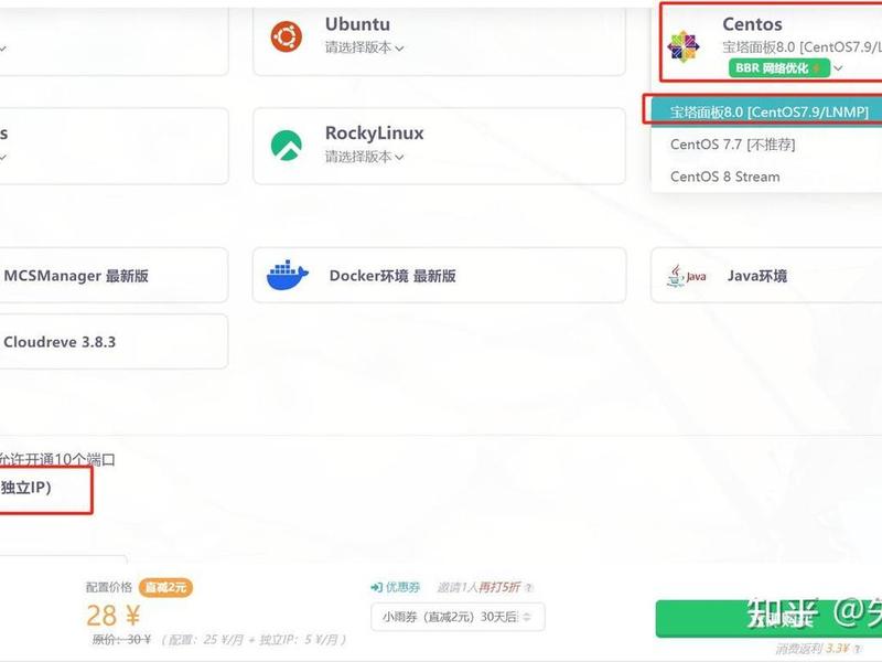 云服务器怎么挂游戏、云服务器怎么挂游戏网站 云服务器怎么挂游戏、云服务器怎么挂游戏网站