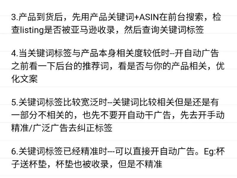 跨境平台怎么做;跨境平台怎么做推广 跨境平台怎么做;跨境平台怎么做推广