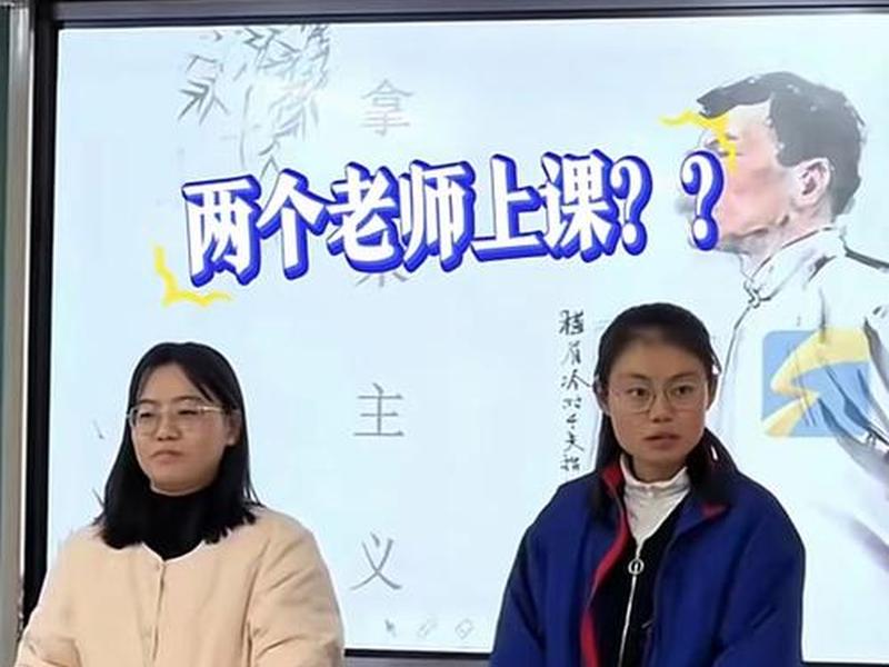 王通在哪教学、王通的学生 王通在哪教学、王通的学生