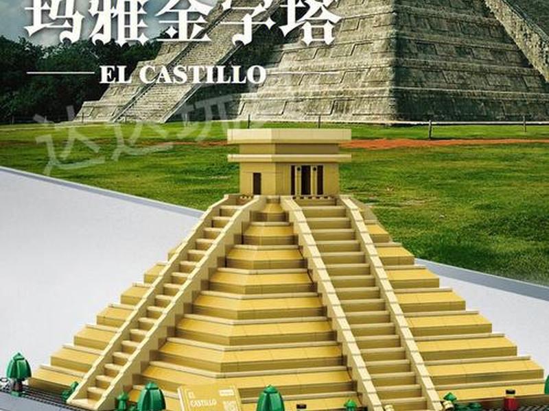 乐高金字塔高铁站台;乐高金字塔长什么样 乐高金字塔高铁站台;乐高金字塔长什么样