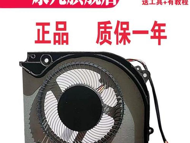 蓝天v1.3 蓝天v150模具 蓝天v1.3 蓝天v150模具