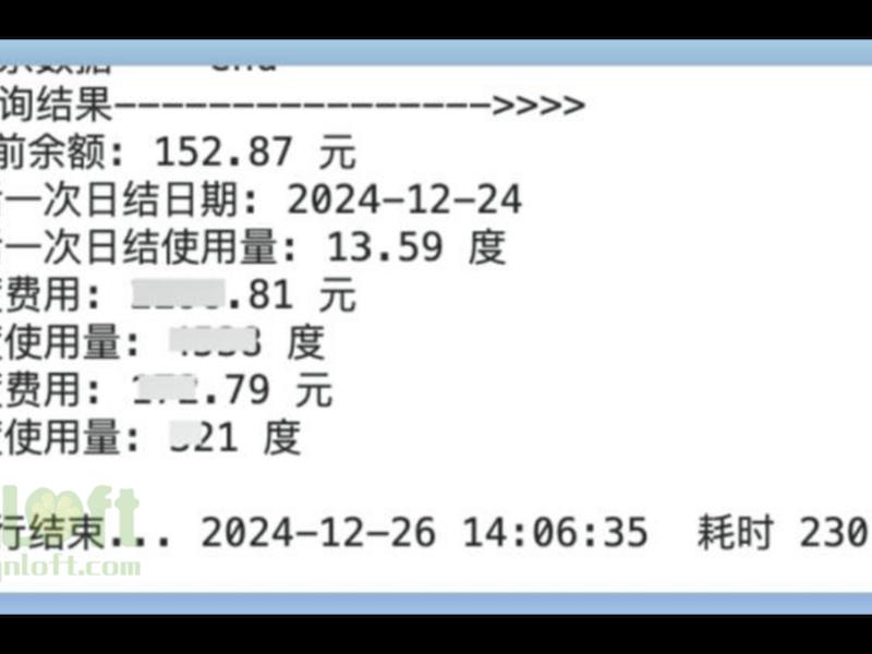 青龙面板如何添加自己的脚本、青龙面板怎么添加cookie