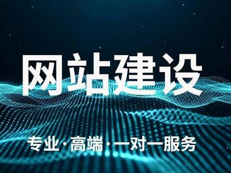 上海响应式网站建设、响应式网站建设运转全网天下皆赞 上海响应式网站建设、响应式网站建设运转全网天下皆赞