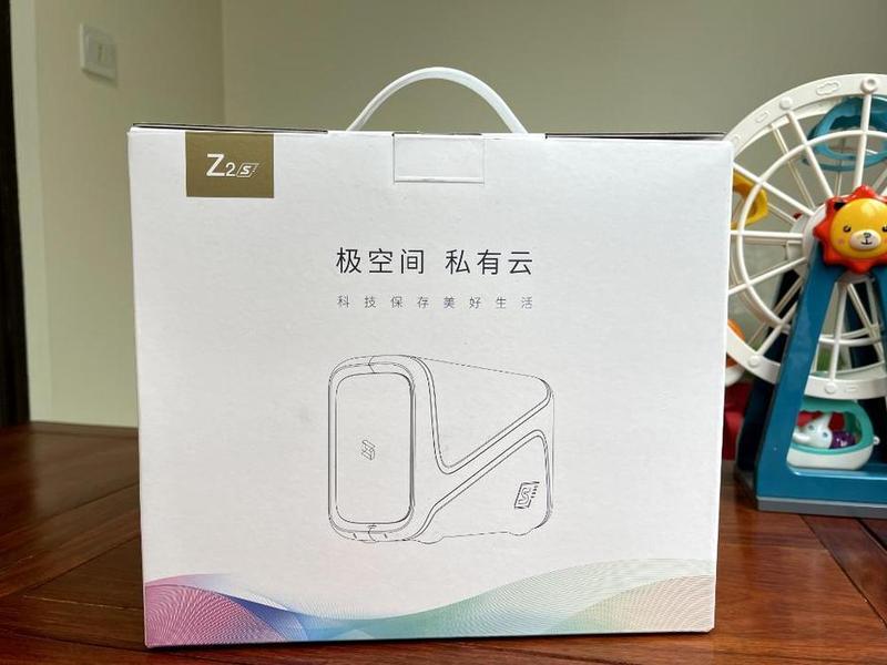 如何搭建私有云存储(如何搭建私有云家庭储存) 如何搭建私有云存储(如何搭建私有云家庭储存)