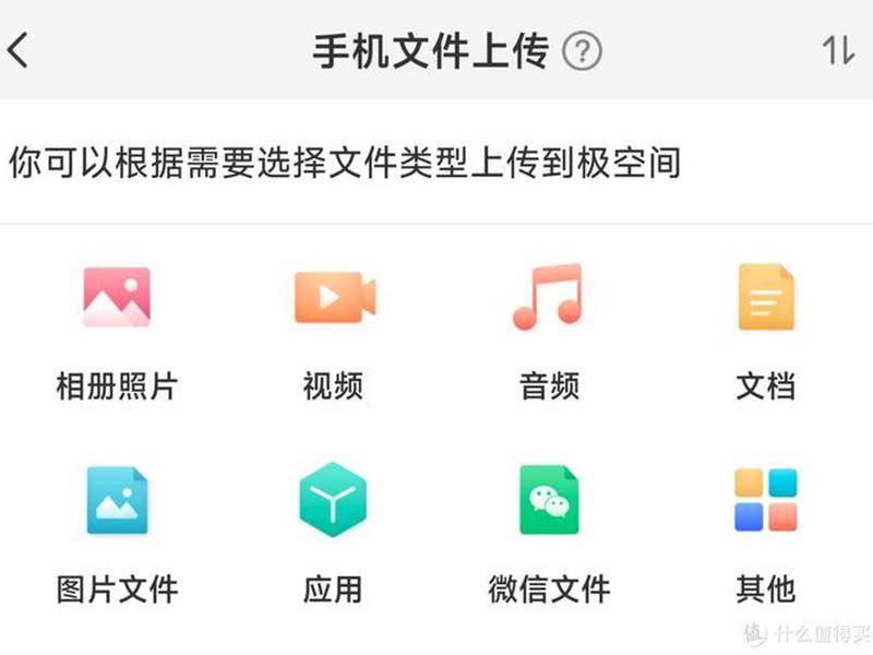自建站入门完整教程视频大全;自建站入门完整教程视频大全下载 自建站入门完整教程视频大全;自建站入门完整教程视频大全下载