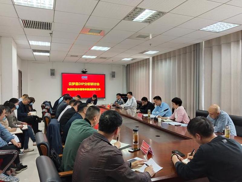 云梦网站搭建,云梦网站搭建方案 云梦网站搭建,云梦网站搭建方案