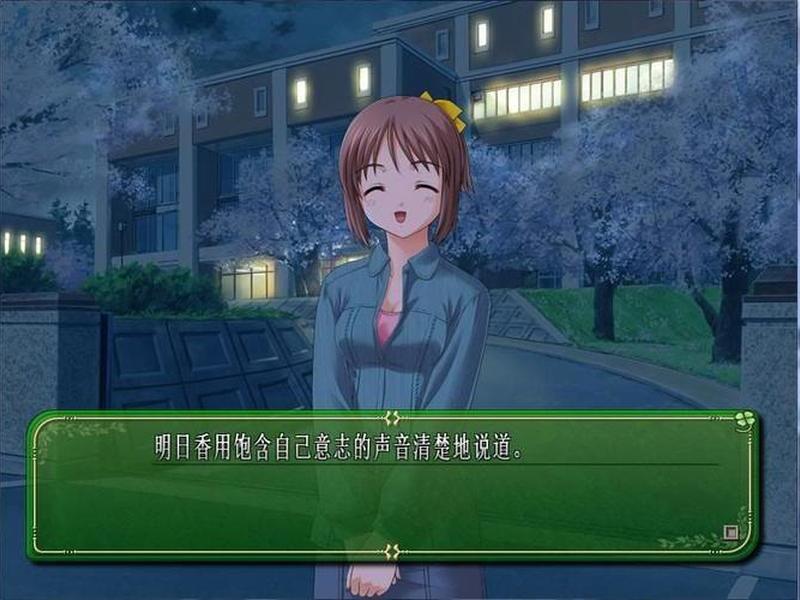 樱花联机java版教程,樱花联机java版教程下载 樱花联机java版教程,樱花联机java版教程下载