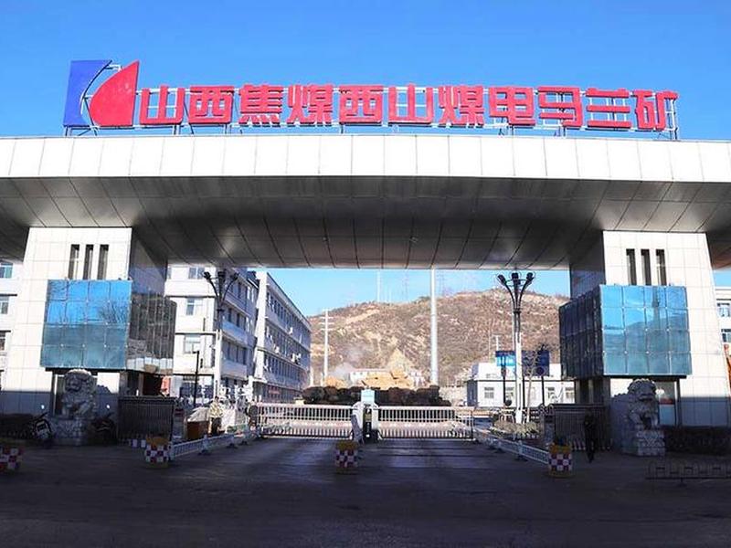 吕梁企业建站（吕梁企业建站最新消息）