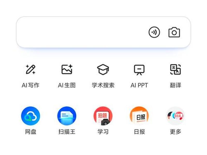 夸克自助建站系统;夸克建站系统源码 夸克自助建站系统;夸克建站系统源码