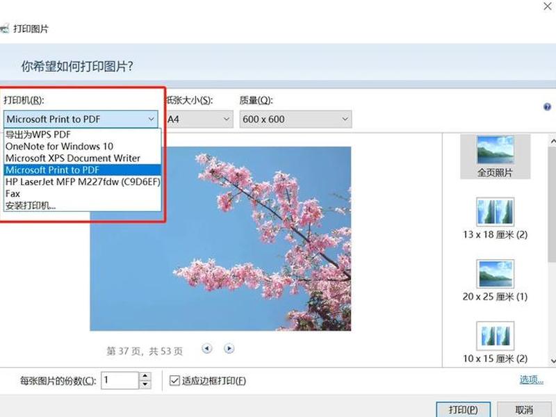 如何打包网站源文件、如何打包网站源文件发送 如何打包网站源文件、如何打包网站源文件发送