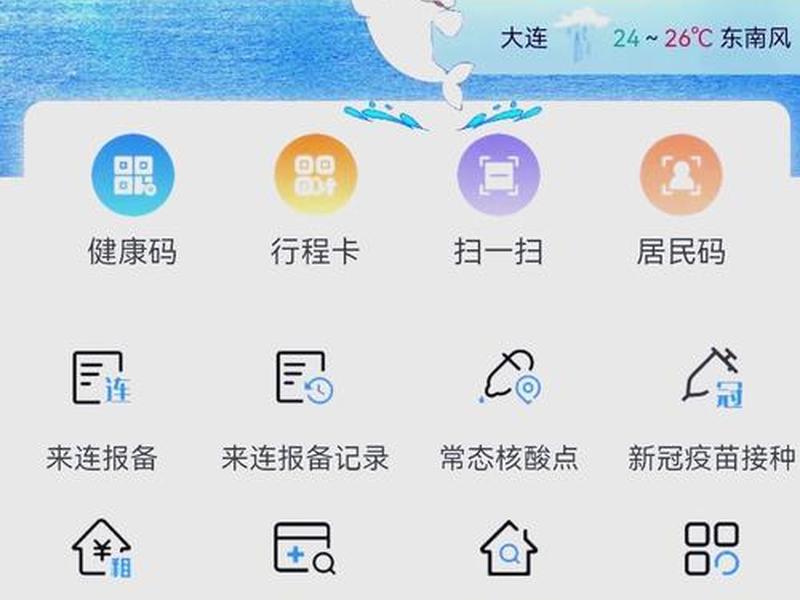 通辽商业网站建设公司 - 通辽网站制作 通辽商业网站建设公司 - 通辽网站制作