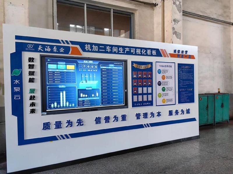黔东南外贸数字化转型、黔东南外贸数字化转型项目 黔东南外贸数字化转型、黔东南外贸数字化转型项目