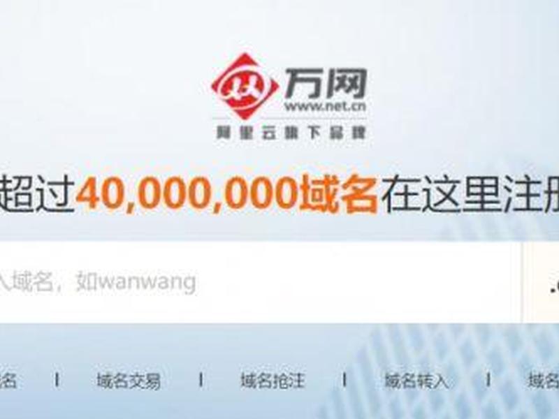 淘客建站教程,淘客建站教程图片 淘客建站教程,淘客建站教程图片