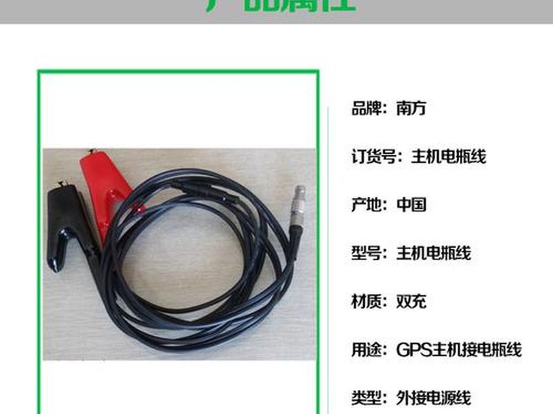 三鼎gps售后电话(三鼎gps售后电话查询) 三鼎gps售后电话(三鼎gps售后电话查询)